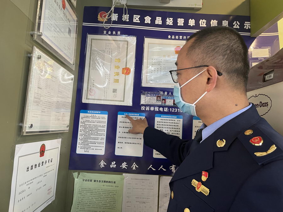 從食堂到便利店再到小飯桌 我市全方位護航食品安全，冷藏柜成關鍵防線